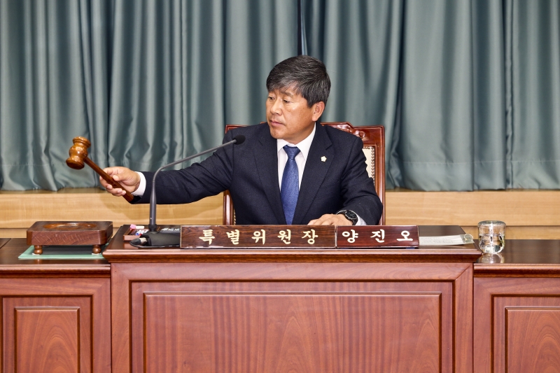 20170512-023[AP7U1070-제213회 임시회 제1차 예산결산특별위원회 활동.JPG