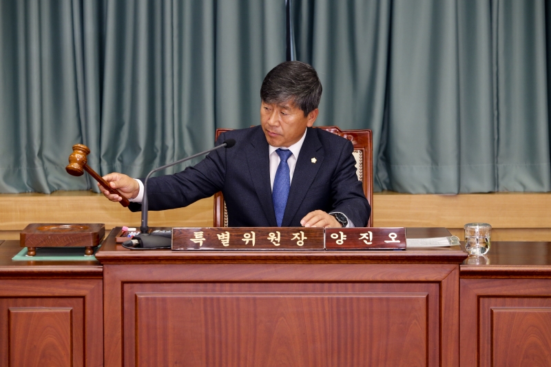 20170512-024[AP7U1071-제213회 임시회 제1차 예산결산특별위원회 활동.JPG
