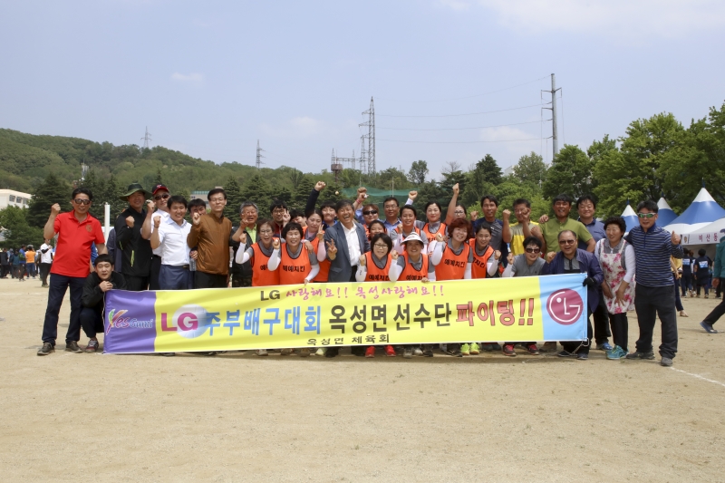 20170513-139[IMG_6663-제25회 LG기 주부배구대회.jpg