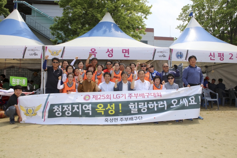 20170513-142[IMG_6667-제25회 LG기 주부배구대회.jpg