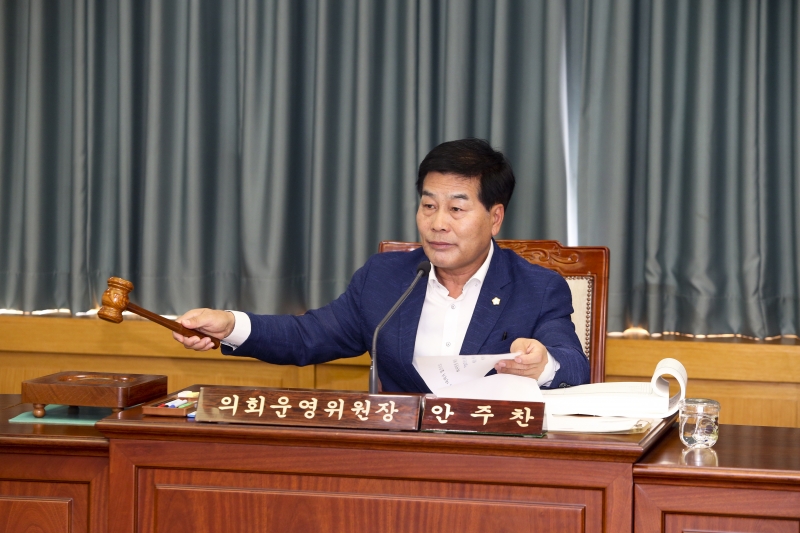 20170516-009[AP7U1634-제213회 임시회 의회운영위원회 2017년도 제1회 추가경정예산안 예비심사.JPG