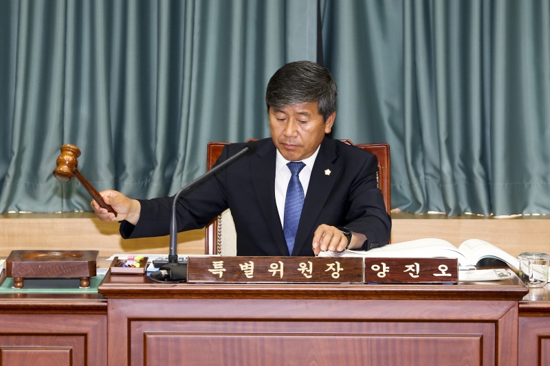 20170518-002[AP7U1702-제213회 임시회 예산결산특별위원회 2017년도 제1회 추가경정예산안 심사활동.JPG