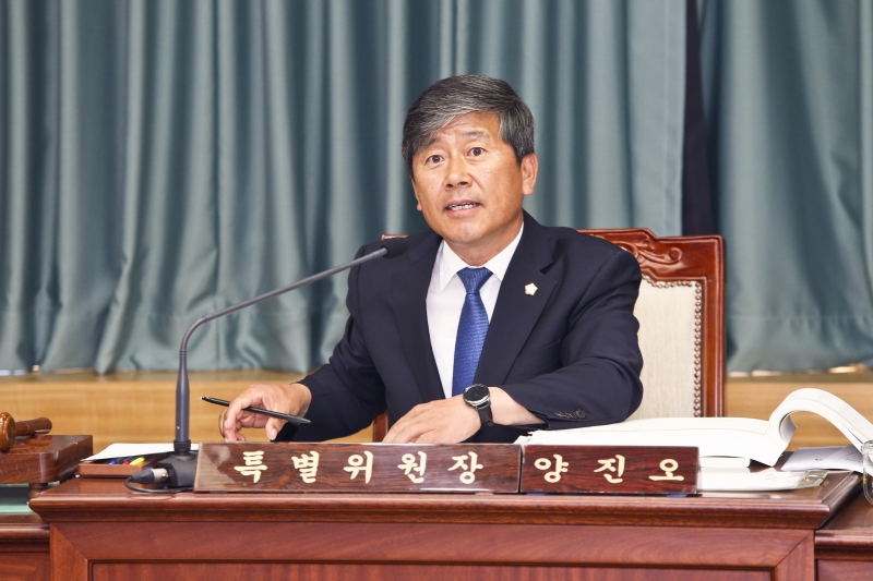 20170518-023[AP7U1752-제213회 임시회 예산결산특별위원회 2017년도 제1회 추가경정예산안 심사활동.JPG