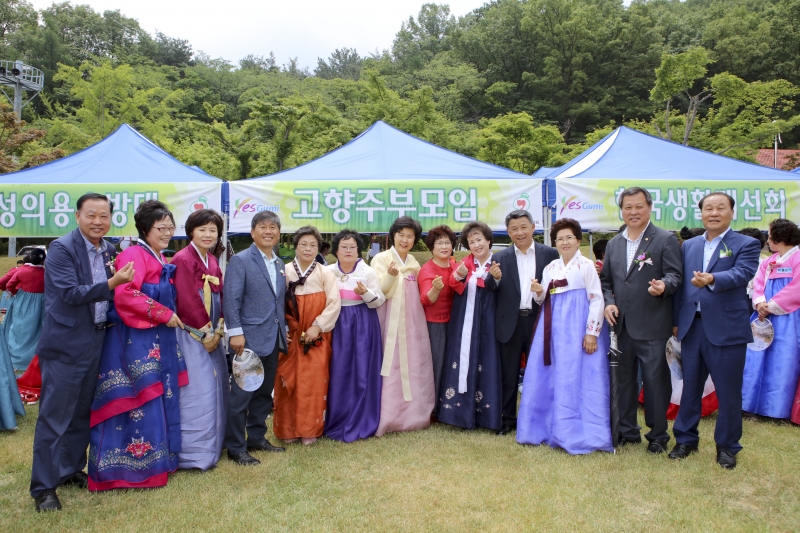 20170524-145[IMG_6777-2017 구미여성 한마음 큰잔치.JPG