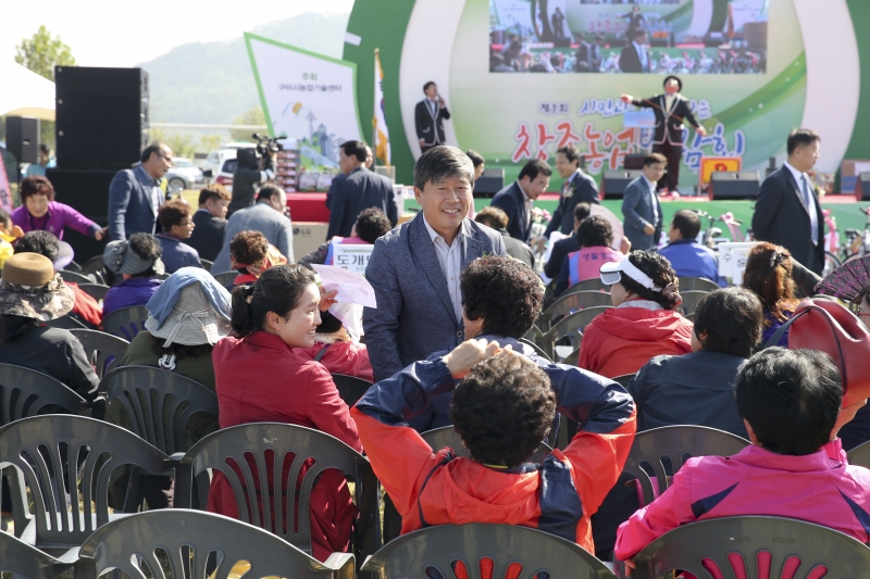 20171013-012[AP7U7230-제1회 창조농업 박람회.JPG