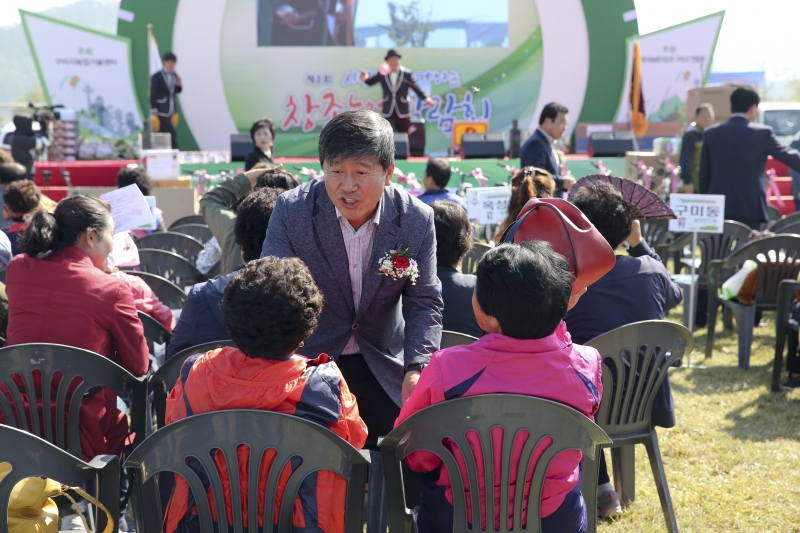 20171013-013[AP7U7234-제1회 창조농업 박람회.JPG