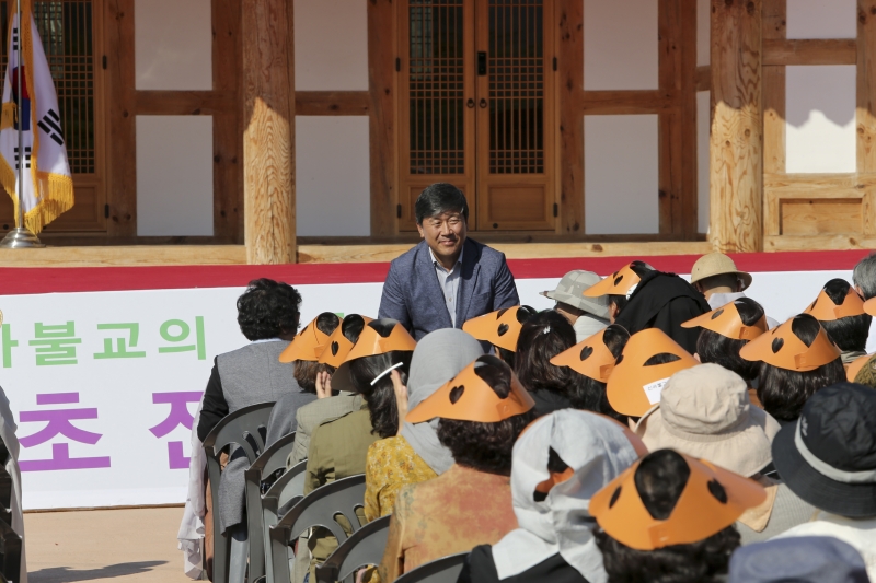 20171013-048[AP7U7330-신라불교초전지 개관식.JPG