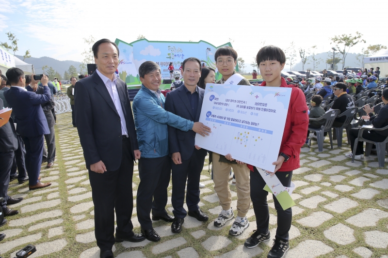 20171014-005[AP7U7418-제9회 구미시민 녹색자전거 대행진.JPG