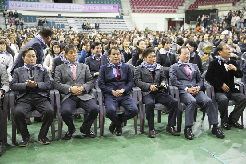 20171130-111[AP7U9698-2017 구미시 보육인 한마음대회.JPG
