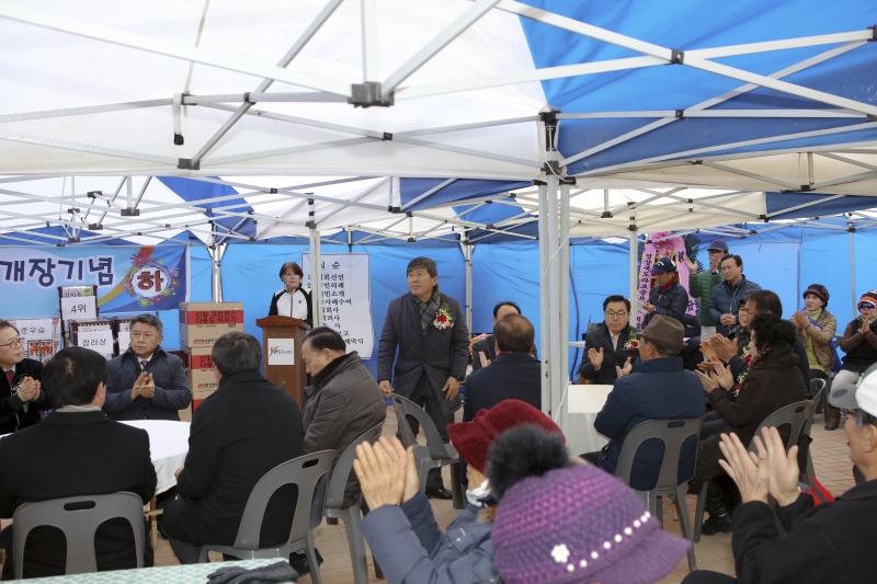 20171211-004[IMG_9361-구미파크골프장 개장식.JPG