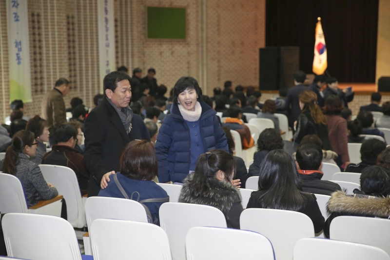 20171220-001[AP7U0668-2017 구미시 새마을지도자 평가대회.JPG
