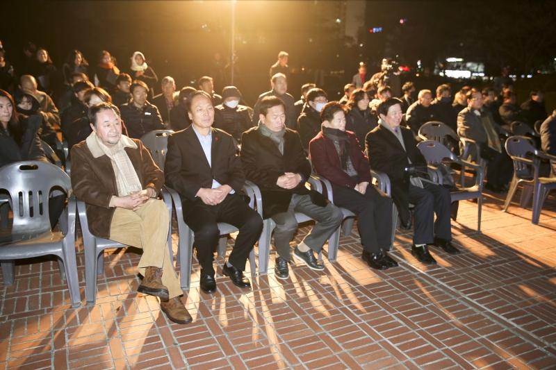 20171220-025[AP7U0722-문화예술회관 조명 점등식.JPG