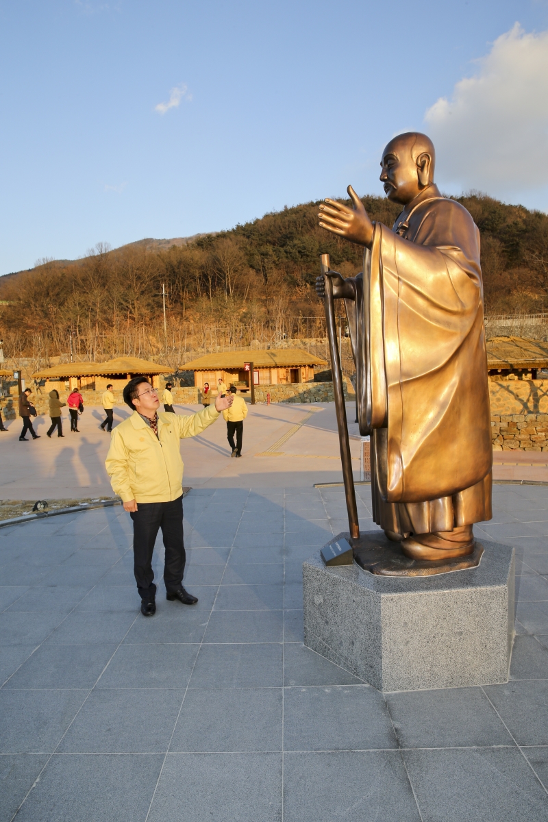 20180111-064[AP7U1334-구미시의회 의원 신라불교초전지 현장방문.JPG