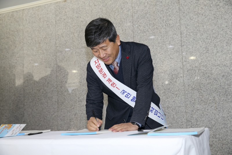 20180124-047[AP7U1764-지방분권 개헌 1,000만인 서명운동.JPG