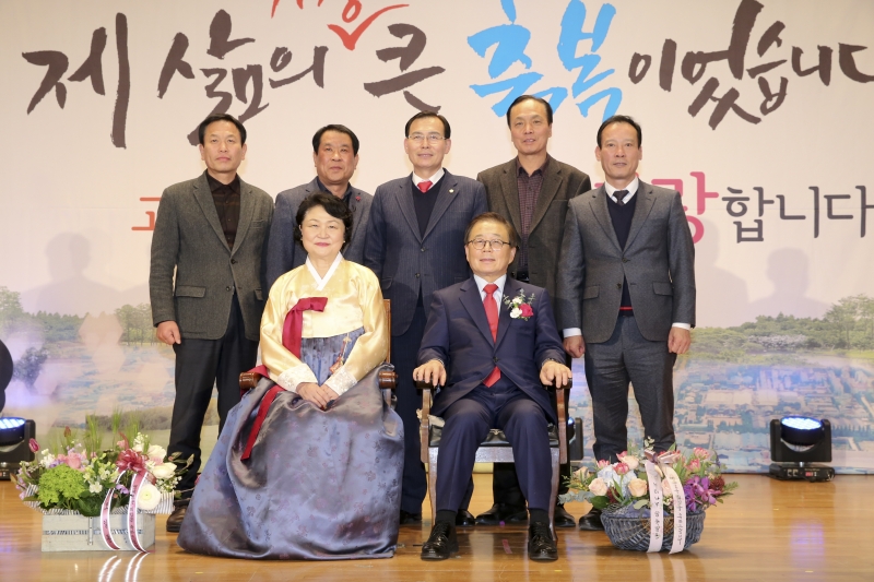 20180125-043[AP7U1942-남유진 구미시장 퇴임식.JPG