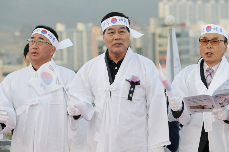 20180312-054[AP7U3895-제15회 구미인동 3.1문화제 기념식.JPG