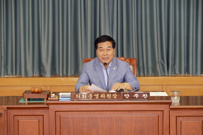 20180607-001[AP7U5712-폐회중 의회운영위원회 활동.JPG