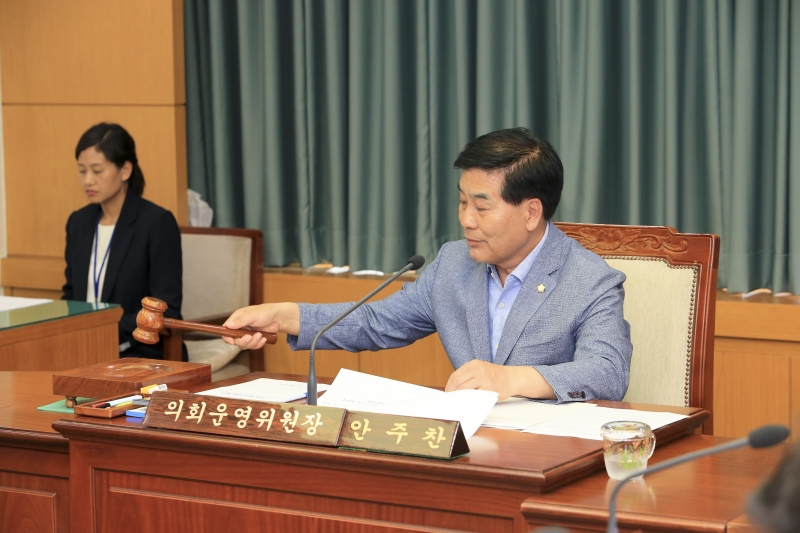 20180607-003[AP7U5715-폐회중 의회운영위원회 활동.JPG