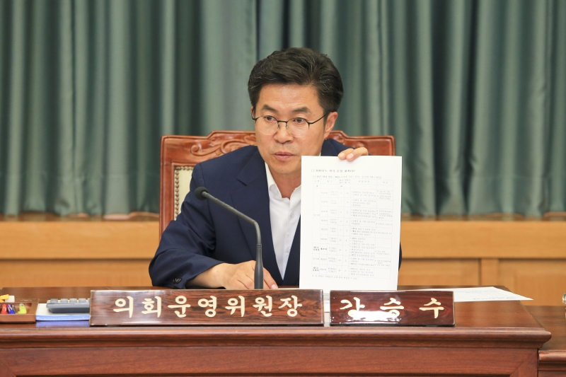 20180705-053[AP7U7050-폐회중 의회운영위원회 활동.JPG