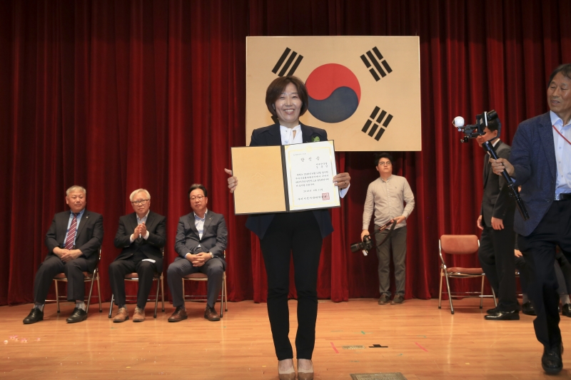 20180615-096[AP7U5802-제7회 전국동시지방선거 당선자 교부식.JPG