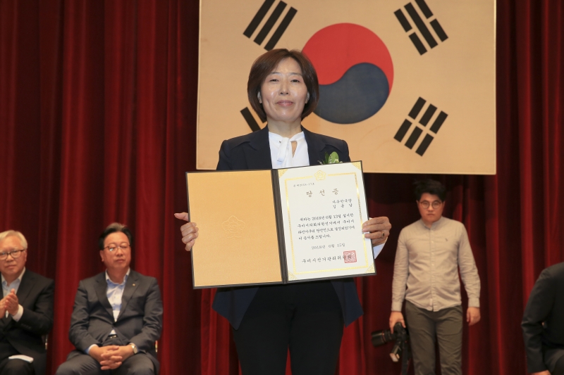 20180615-097[AP7U5805-제7회 전국동시지방선거 당선자 교부식.JPG