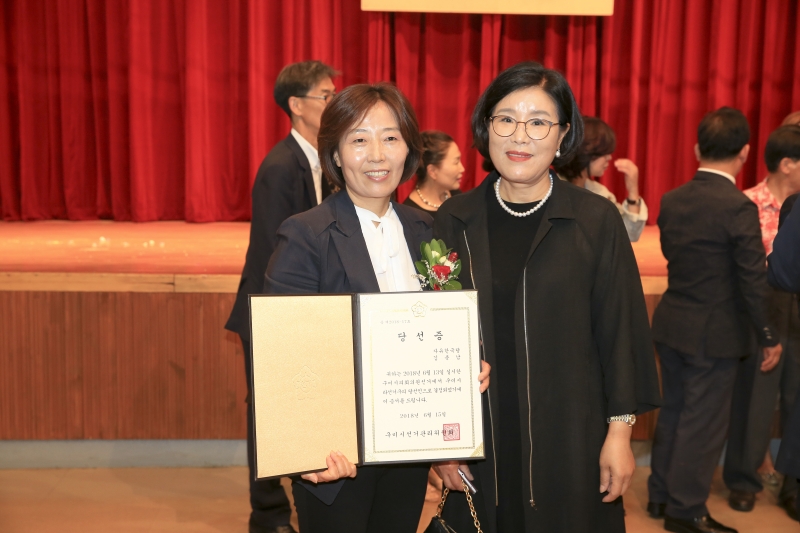 20180615-203[AP7U5957-제7회 전국동시지방선거 당선자 교부식.JPG