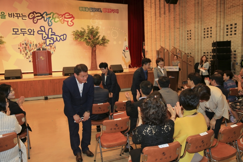 20180710-043[AP7U7430-2018 양성평등주간 기념식 및 특강.JPG
