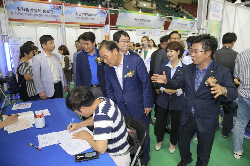 20180711-027[AP7U7555-2018 춘하추동 채용박람회.JPG