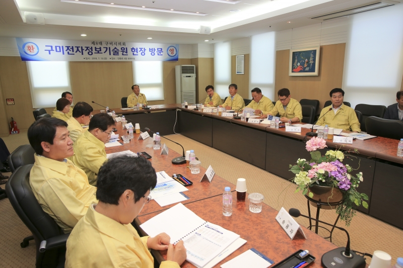 20180713-056[AP7U7797-제224회 임시회시 전체의원 구미전자정보기술원 방문.JPG