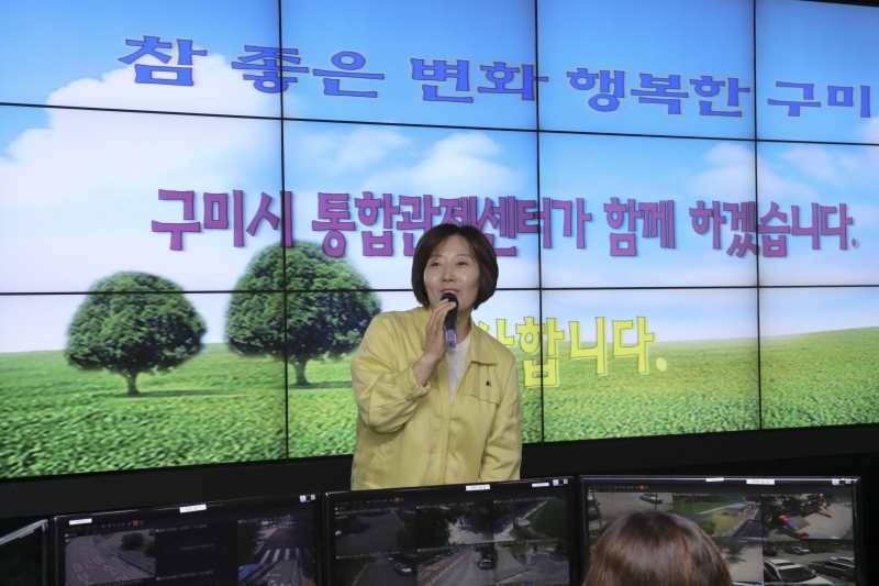 20180719-049[AP7U7718-제224회 임시회 기획행정위원회 통합관제센터 방문.JPG
