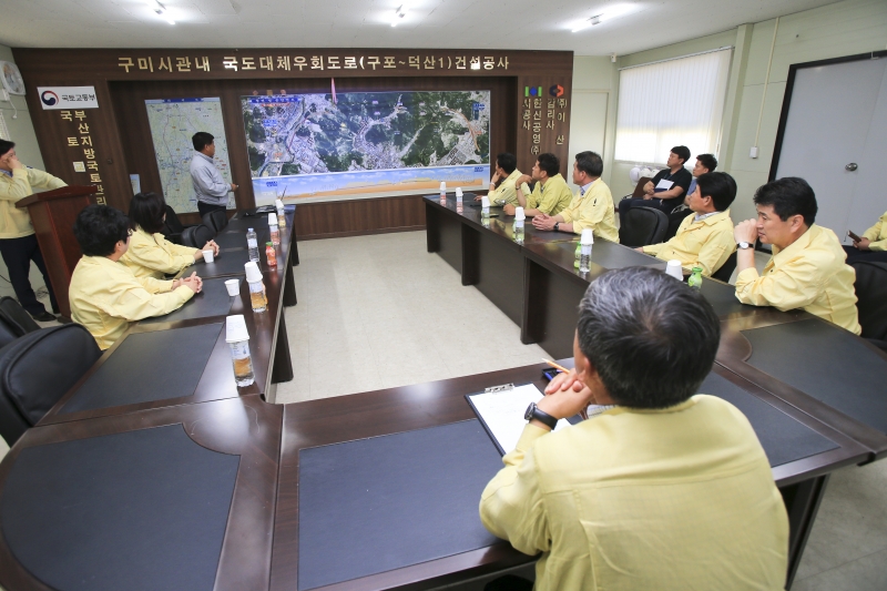 20180719-116[AP7U7718-제224회 임시회 산업건설위원회 국도대체 우회도로 공사현장 방문.JPG