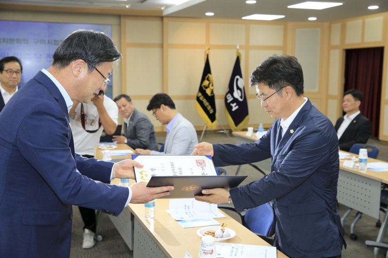 20180726-003[AP7U8650-민주평통 지역대표 자문위원 위촉장 전수 및 간담회.JPG