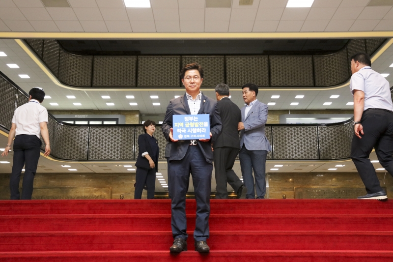 20180731-082[IMG_0920-구미시의회 의원 삼성전자 네트워크 사업부 이전 관련 국회 방문.JPG