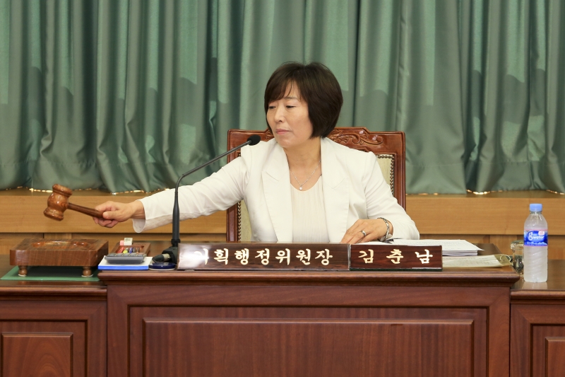 20180904-004[AP7U9958-제225회 정례회 기획행정위원회 조례안 심사활동.JPG