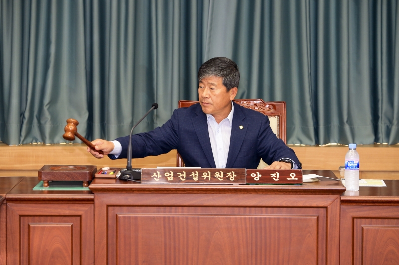 20180904-038[AP7U9964-제225회 정례회 산업건설위원회 조례안 심사활동.JPG