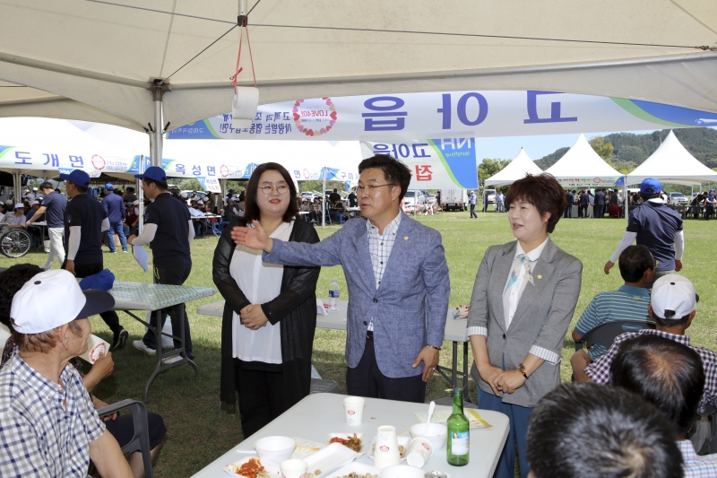 20180905-129[IMG_1287-구미축협 2018 한마음 체육대회.JPG