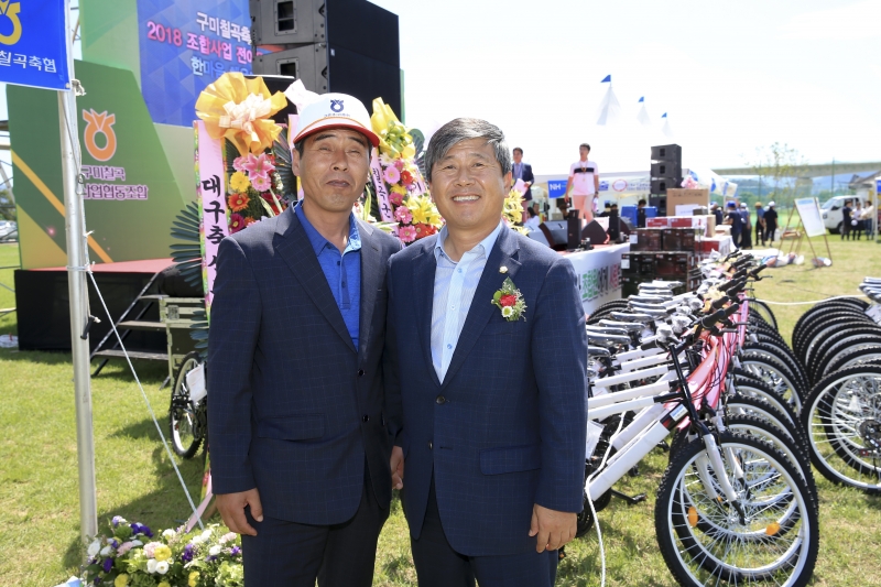 20180905-110[AP7U0279-구미축협 2018 한마음 체육대회.JPG