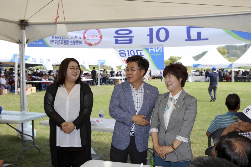 20180905-130[IMG_1289-구미축협 2018 한마음 체육대회.JPG