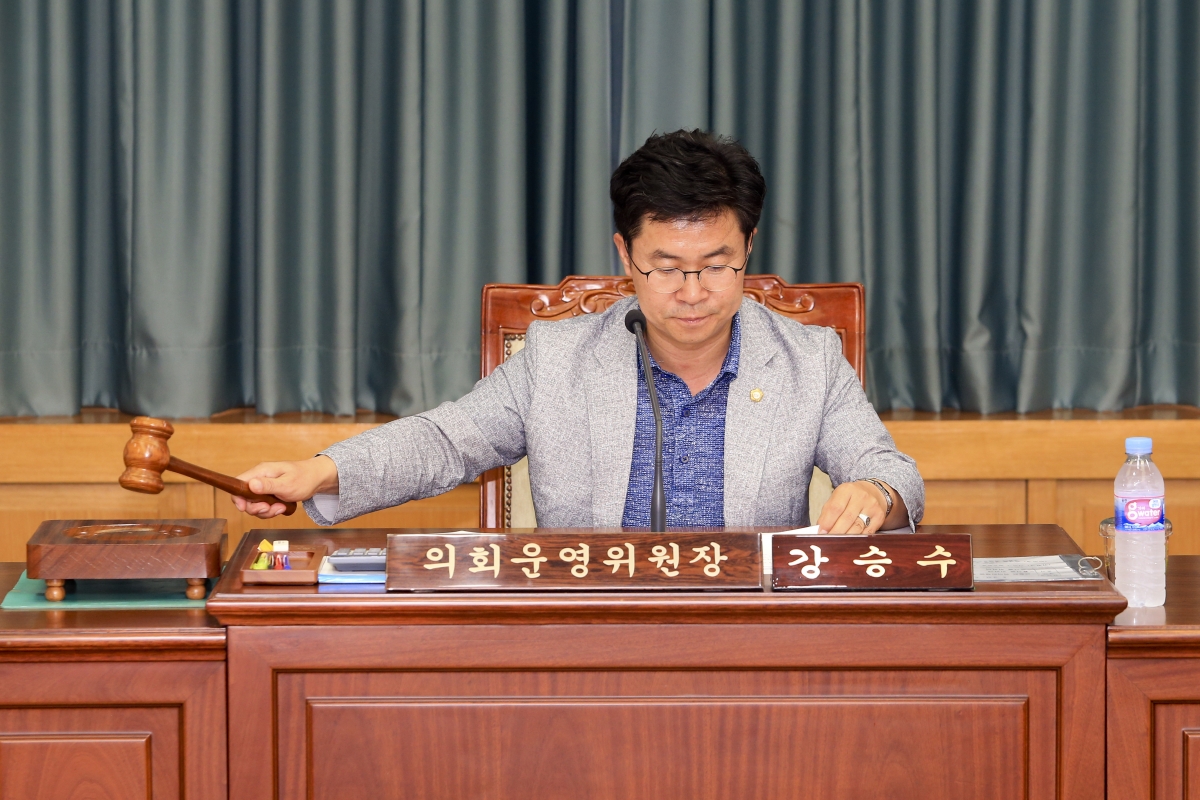 20180913-001[AP7U0656-제225회 정례회 의회운영위원회 소관 2017 회계연도 세입세출결산승인안 및 2018년도 제2회 추경예산안 예비심사 활동.JPG