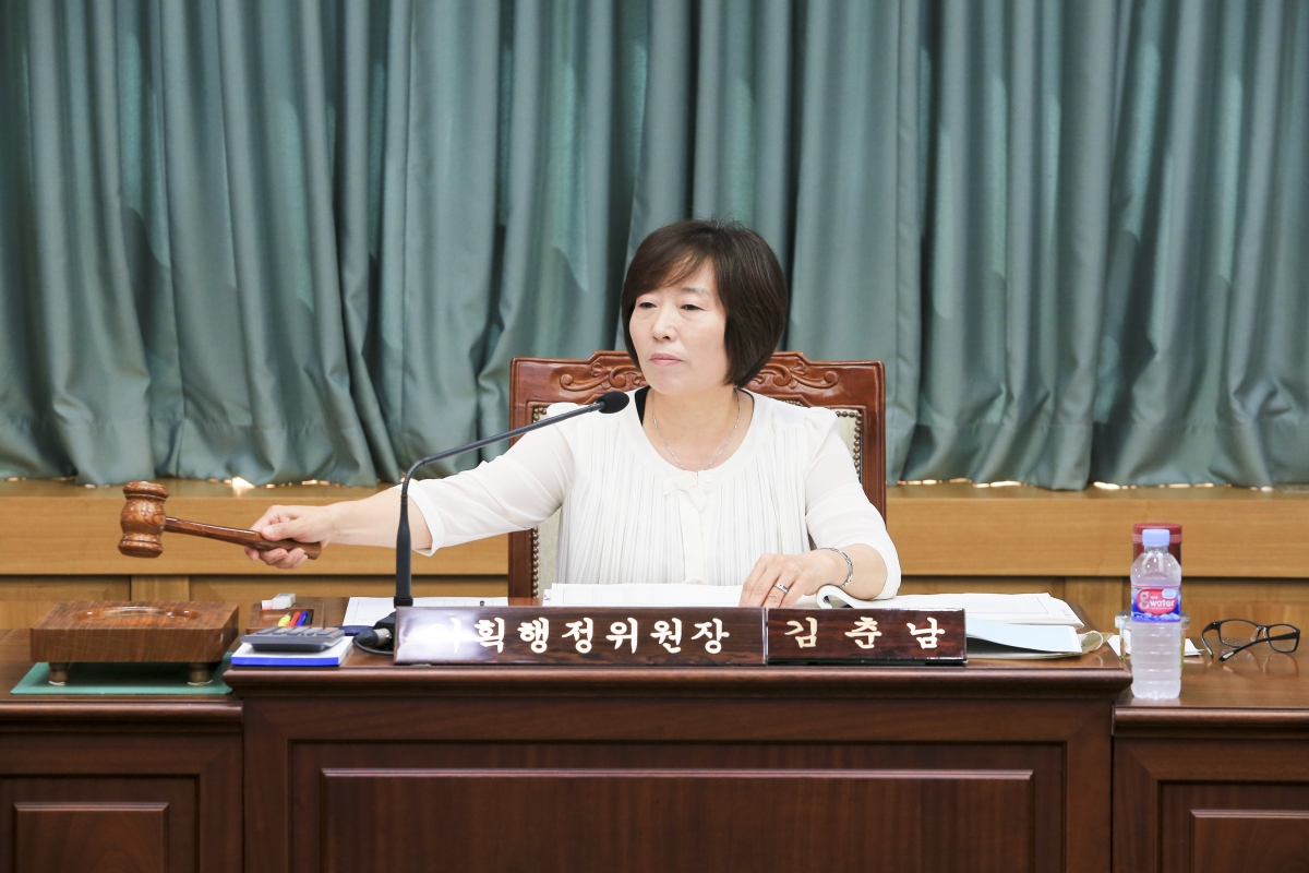 20180917-001[AP7U1281-제225회 정례회 기획행정위원회 소관 2018년도 추가경정예산안 예비심사.JPG