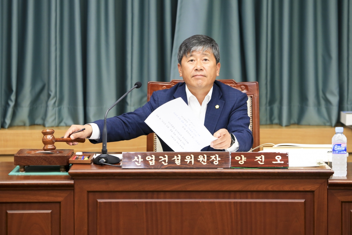 20180913-026[AP7U0715-제225회 정례회 산업건설위원회 소관 2017 회계연도 세입세출결산승인안 예비심사 활동.JPG
