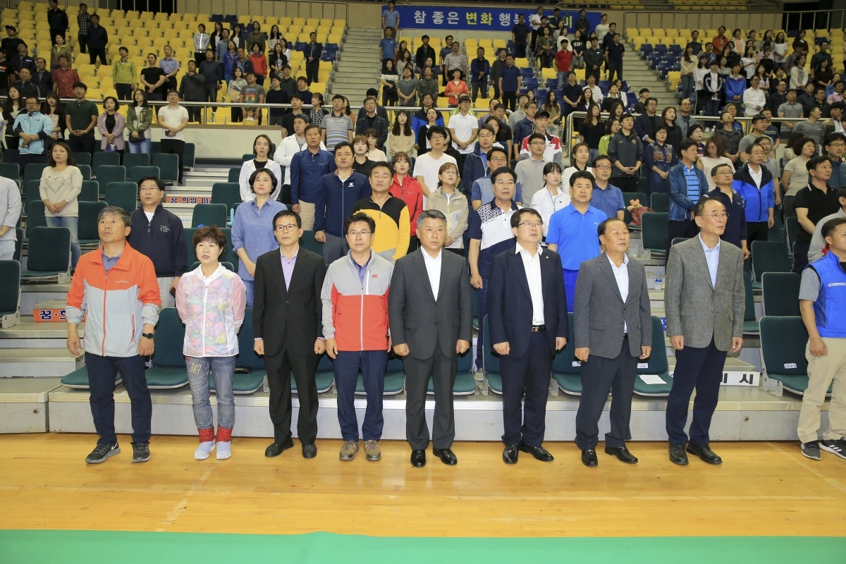 20180915-060[AP7U1069-2018 구미시 공무원 가족화합한마당.JPG