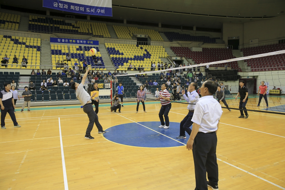 20180915-021[AP7U0834-2018 구미시 공무원 가족화합한마당.JPG