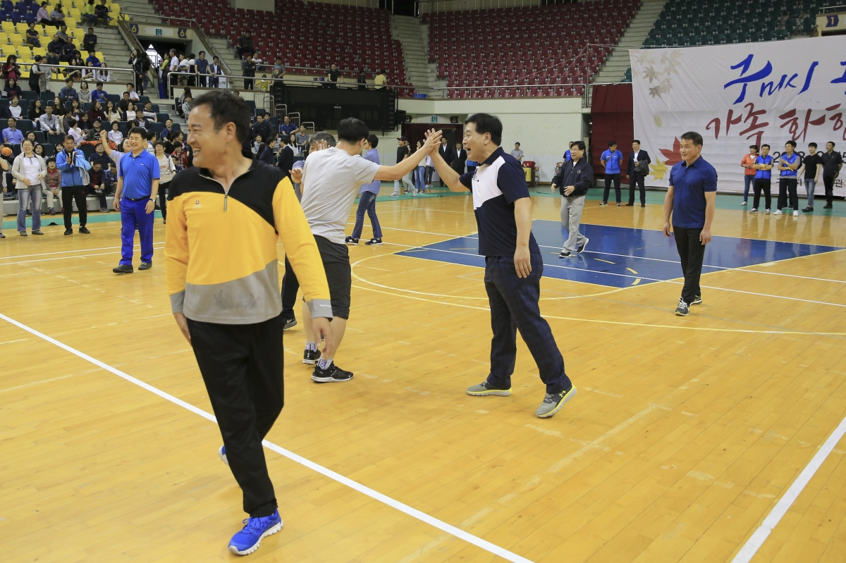 20180915-048[AP7U0986-2018 구미시 공무원 가족화합한마당.JPG