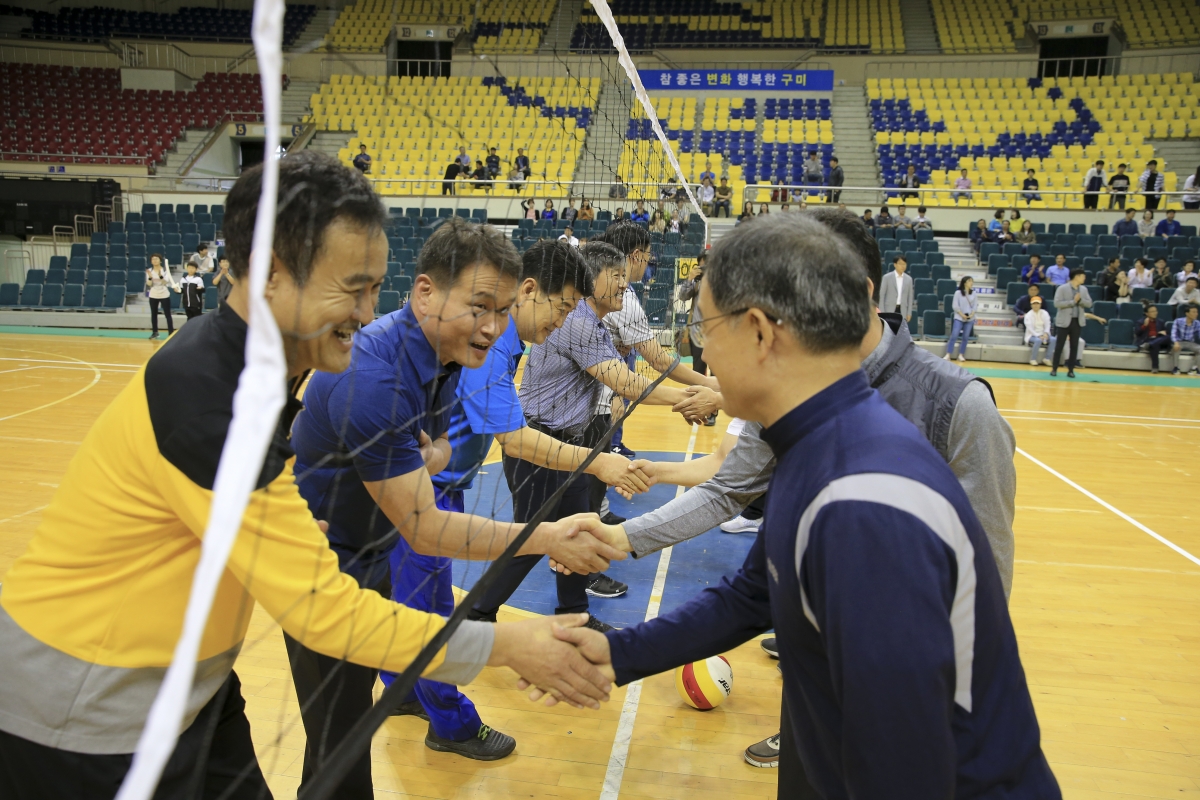 20180915-008[AP7U0779-2018 구미시 공무원 가족화합한마당.JPG