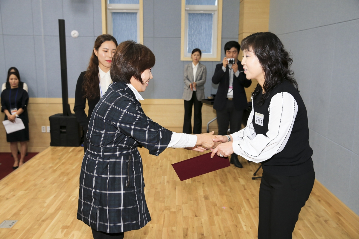 20180919-066[AP7U1620-제19회 사회복지의 날 기념식.JPG