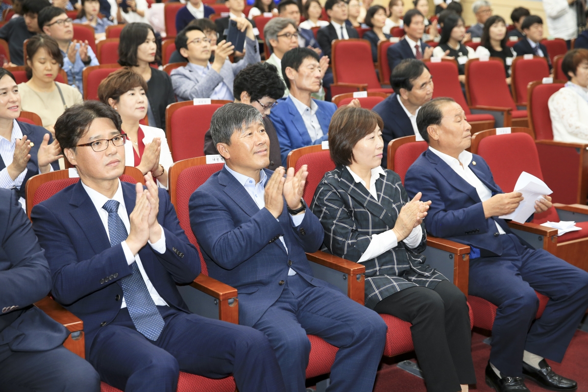 20180919-059[AP7U1606-제19회 사회복지의 날 기념식.JPG