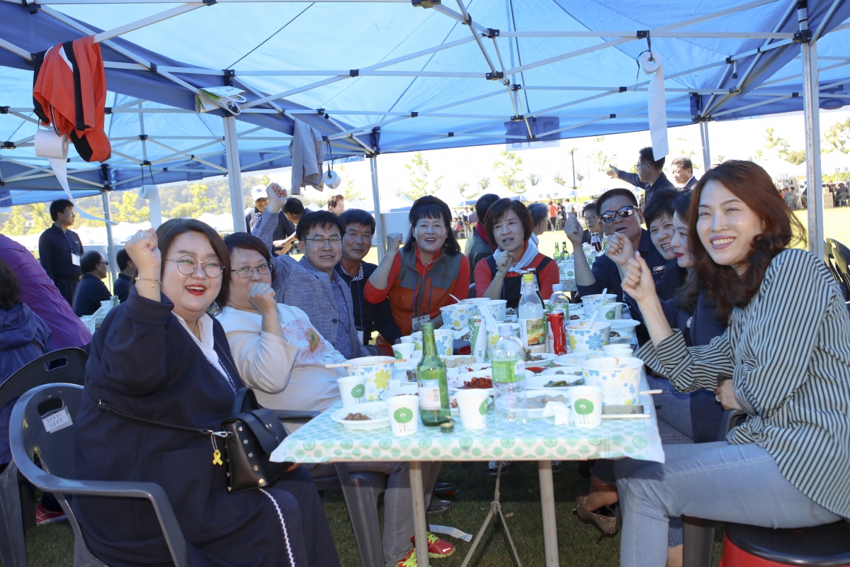 20181002-043[IMG_1527-2018 구미시 이통장 한마음 연수대회.JPG