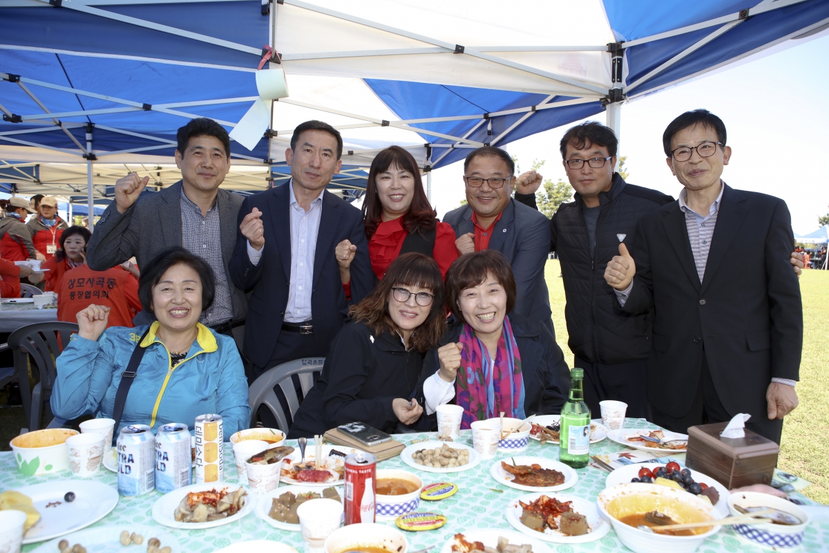 20181002-072[IMG_1552-2018 구미시 이통장 한마음 연수대회.JPG