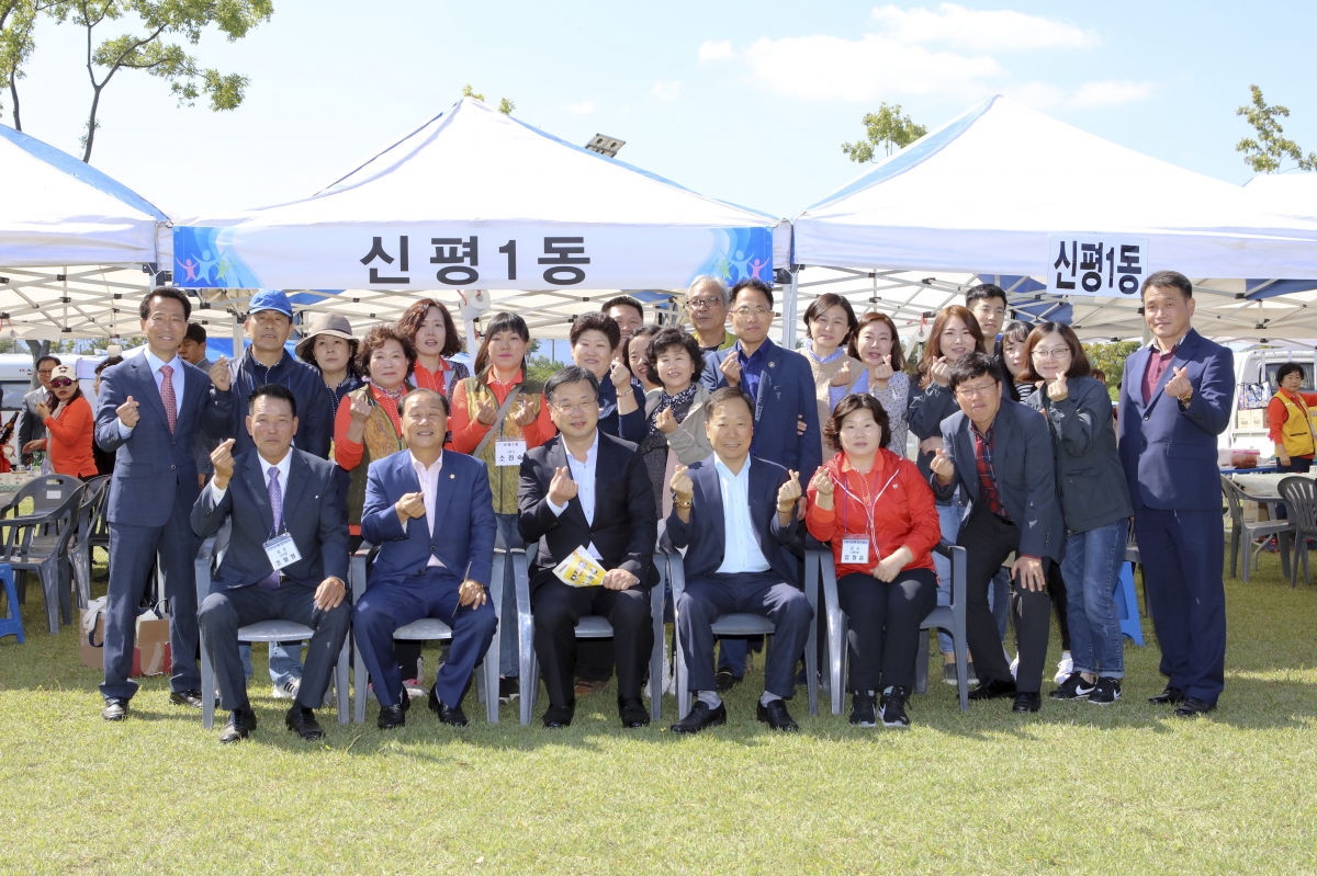 20181002-082[IMG_1572-2018 구미시 이통장 한마음 연수대회.JPG